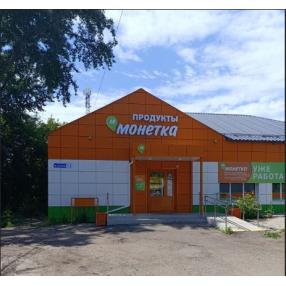 ГАБ с Монеткой