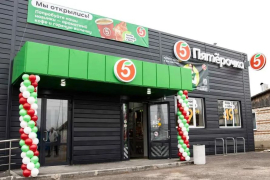 ГАБ с Пятёрочкой, окупаемость менее 8 лет