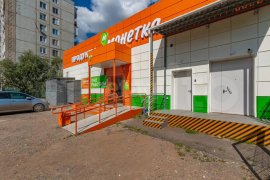 ГАБ с Монеткой, 340 м²