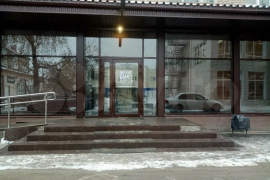 Аренда торгового помещения 308 м2