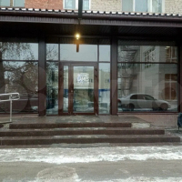 Аренда торгового помещения 308 м2