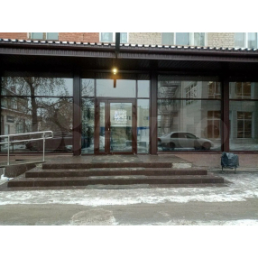 Аренда торгового помещения 308 м2