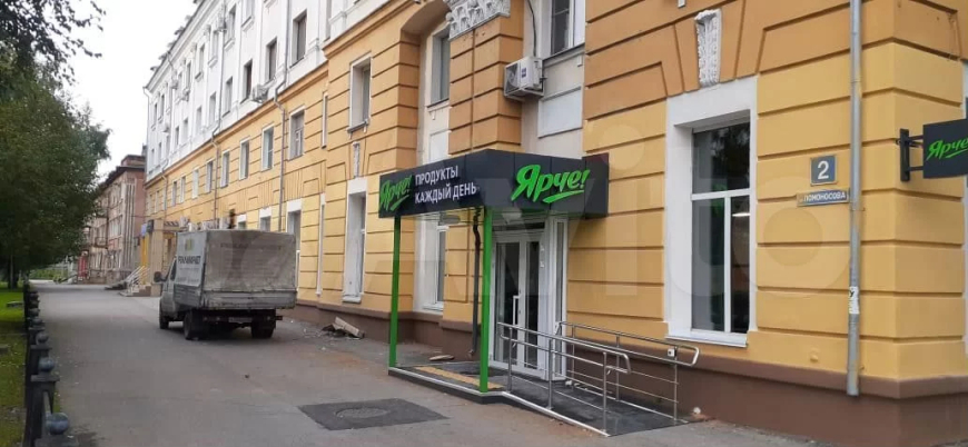 ГАБ с Ярче! окупаемость 8 лет