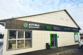 ГАБ с Ярче! окупаемость 7,5 лет