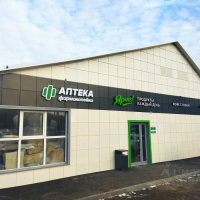 ГАБ с Ярче! окупаемость 7,5 лет