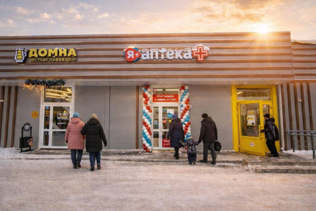 ГАБ с аптекой, окупаемость 7,8 лет