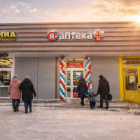 ГАБ с аптекой, окупаемость 7,8 лет