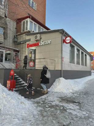 ГАБ с Красное&Белое